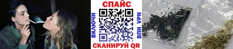 где можно купить Туринск площадка наркотические препараты БУТИРАТ BDO 33%