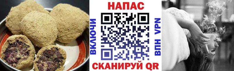 Canna-Cookies марихуана  Туринск 