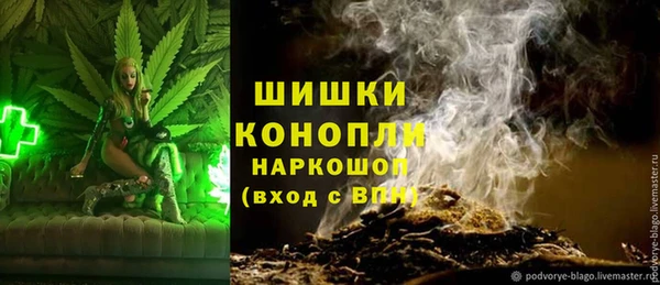 каннабис Аркадак