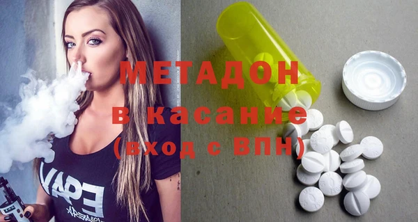 каннабис Аркадак