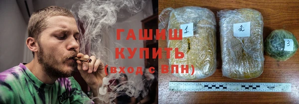 каннабис Аркадак