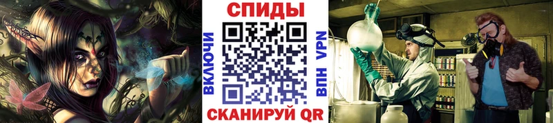 Первитин кристалл  Туринск 