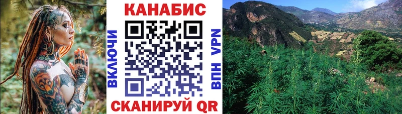 Шишки марихуана ГИДРОПОН  где продают   Туринск 